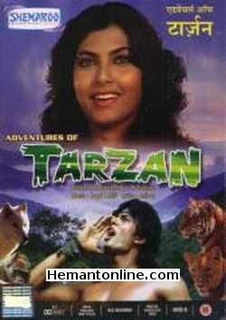 Adventures of Tarzan 1985 Hemant Birje, Kimi Katkar, Dalip Tahil, Om Shivpuri