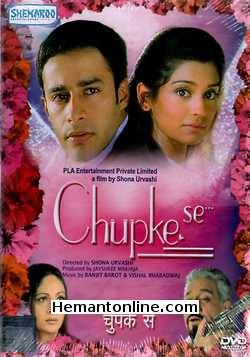 Chupke Se 2003 Masumeh, Zulfi Sayed, Rati Agnihotri, Om Puri, Reema Lagoo, Dilip Prabhavalkar, Tinu Anand, Raman Lamba