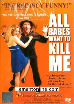 All Babes Want To Kill Me 2005 Collin Miller, Gianni Lazuli, Alex Cain, John Schaffer, Sara Litz