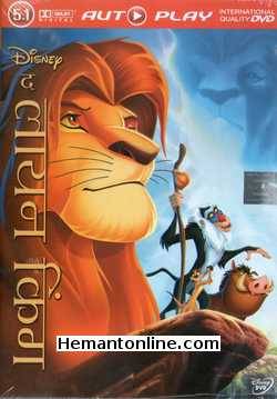The Lion King 1994 Hindi Animated Movie