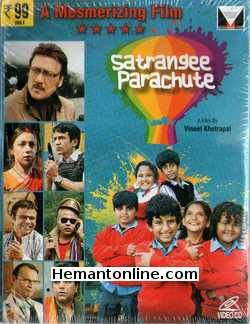Satrangee Parachute 2011 Jackie Shroff, Kay Kay Menon, Zakir Hussain, Rajpal Yadav, Sanjay Mishra, Roopali Ganguly, Siddhartha Sanghavi, Rajiv Suchak