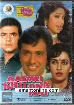 Aadmi Khilona Hai 1993 Jeetendra, Govinda, Reena Roy, Meenakshi Sheshadri, Dalip Tahil, Laxmikant Berde