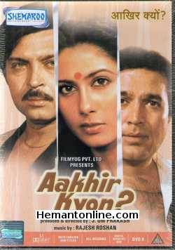 Aakhir Kyon 1985 Rakesh Roshan, Rajesh Khanna, Smita Patil, Tina Munim