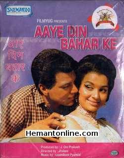 Aaye Din Bahar Ke 1966 Dharmendra, Asha Parekh, Balraj Sahni, Sulochana, Rajendra Nath