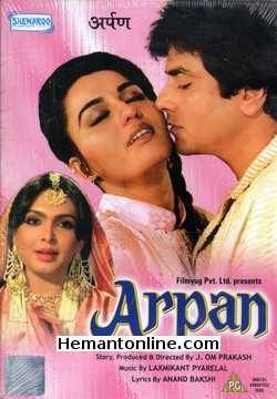 Arpan 1983 Jeetendra, Reena Roy, Raj Babbar, Parveen Babi, Dina Pathak, Sulochana