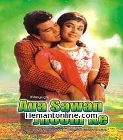 Aya Saawan Jhoom Ke 1969 Dharmendra, Asha Parekh, Ravinder Kapoor, Nazir Hussain, Rajinder Nath, Nirupa Roy, Aruna Irani, Bindu