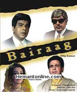 Bairaag 1976 Dilip Kumar, Saira Banu, Leena Chandravarkar, Helen, Paintal, Prem Chopra