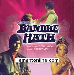 Bandhe Haath 1973 Amitabh Bachchan, Mumtaz, O. P. Ralhan, Jagirdar, Ajit