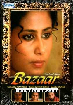 Bazaar 1982 Farooque Shaikh, Smita Patil, Naseeruddin Shah, Supriya Pathak, Bharat Kapoor, Sulbha Deshpande, Neesha Singh