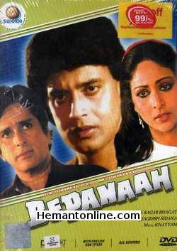 Bepanaah 1985 Shashi Kapoor, Mithun Chakraborty, Poonam Dhillon, Rati Agnihotri, Dhiraj