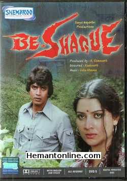 Beshaque 1981 Mithun, Amrish Puri, Shakti Kapoor, Mohan Choti, Yogita Bali, Sonia Sahni