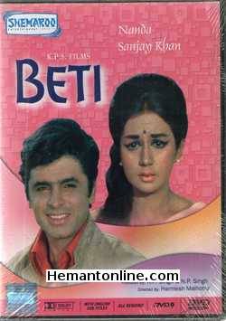 Beti 1974 Sanjay Khan, Nanda, Kishore Sahu, Rajendra Nath