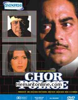 Chor Police 1983 Shatrughan Sinha, Parveen Babi, Amjad Khan, Ashok Kumar