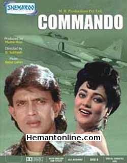 Commando 1988 Mithun Chakraborty, Mandakini, Hemant Birje, Kim, Danny, Amrish Puri, Shashi Kapoor