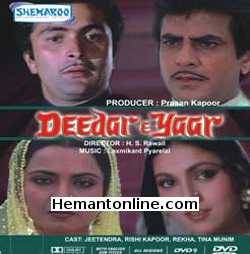 Deedar E Yaar 1982 Jeetendra, Rekha, Rishi Kapoor, Tina Munim, Dr. Sriram Lagoo, Deven Verma