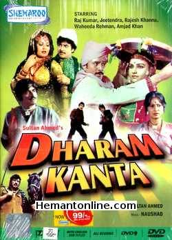 Dharam Kanta 1982 Raj Kumar, Jeetendra, Rajesh Khanna, Reena Roy, Sulakshana Pandit, Waheeda Rehman, Amjad Khan