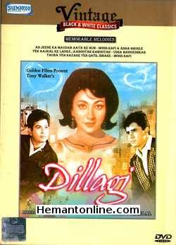 Dillagi 1966 Sanjay Khan, Mala Sinha, Nazima, Johny Walker, Vijay Kumar