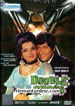Double Cross 1973