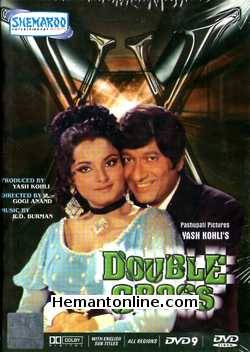 Double Cross 1973 Vijay Anand, Rekha, Asha Sachdev, Madan Puri, David, Mohan Choti, Dev Kumar