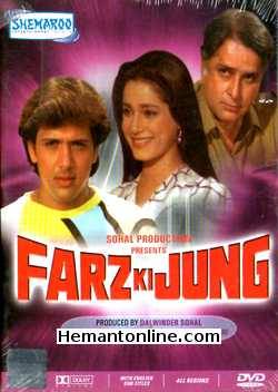 Farz Ki Jung 1990 Shashi Kapoor, Govinda, Neelam, Amrish Puri, Raza Murad