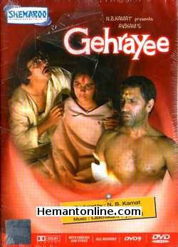 Gehrayee 1981 Shreeram Lagoo, Anant Nag, Indrani Mukherji, Padmini Kolhapure, Amrish Puri