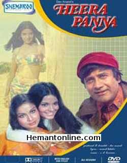 Heera Panna 1973