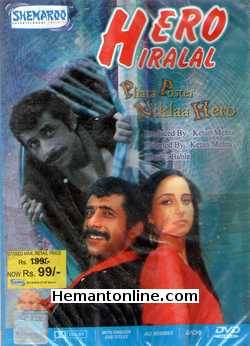 Hero Hiralal 1988 Naseeruddin Shah, Sanjana Kapoor, Deepa Sahi, Satish Shah, Kiran Kumar, Amitabh Bachchan