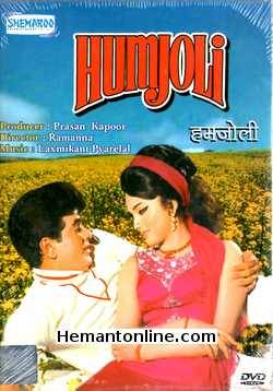 Humjoli 1979 Jeetendra, Leena Chandravarkar, Pran, Mehmood