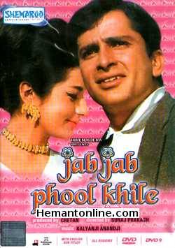 Jab Jab Phool Khile 1965 Shashi Kapoor, Nanda, Agha