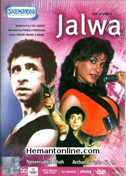 Jalwa 1987 Naseeruddin Shah, Archana Puran Singh, Pankaj Kapoor, A. K. Hangal, Johny Lever, Rohini Hattangadi, Saeed Jaffrey, Amitabh Bachchan