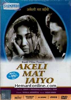 Akeli Mat Jaiyo 1963