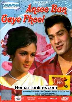 Aansoo Ban Gaye Phool 1969 Ashok Kumar, Deb Mukherjee, Alka, Nirupa Roy, Helen, Pran