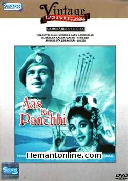 Aas Ka Panchhi 1962 Rajendra Kumar, Vyjayantimala, Raj Mehra, Leela Chitnis, Shaminder