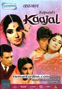 Kaajal 1965 Meena Kumari, Raj Kumar, Dharmendra, Mumtaz, Padmini, Mehmood