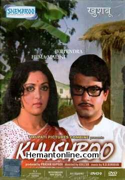 Khushboo 1975