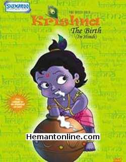 Krishna The Birth Animated 2006 
