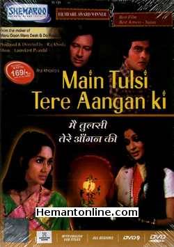 Main Tulsi Tere Aangan Ki 1978