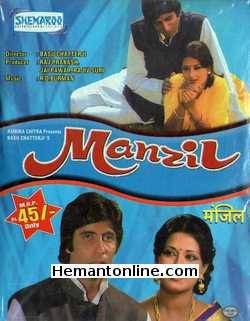 Manzil 1979 Amitabh Bachchan, Moushumi Chatterjee, Rakesh Pandey, A. K. Hangal, Lalita Pawar, Satyen Kappu, Shreeram Lagoo