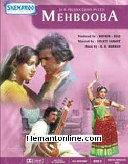 Mehbooba 1990 Rajesh Khanna, Hema Malini, Yogita Bali, Asha Sachdev, Prem Chopra, Madan Puri