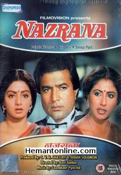 Nazrana 1987 Rajesh Khanna, Smita Patil, Sridevi, Om Shivpuri, Dalip Tahil