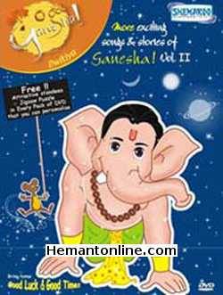 O God Ganesha Volume 2 2006 