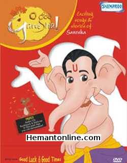 O God Ganesha 2006
