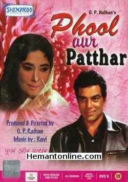 Phool Aur Patthar 1966 Dharmendra, Meena Kumari, O.P.Ralhan, Sunder, Madan Puri, Shashikala, Lalita Pawar, Tuntun