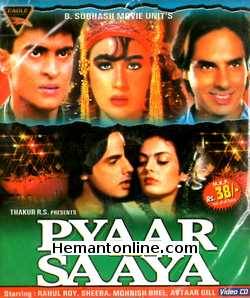 Pyaar Ka Saaya 1991