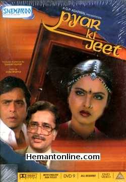 Pyar Ki Jeet 1987 Rekha, Shashi Kapoor, Vinod Mehra, Jagdeep, Ashok Kumar, Bharat Kapoor, Moon Moon Sen