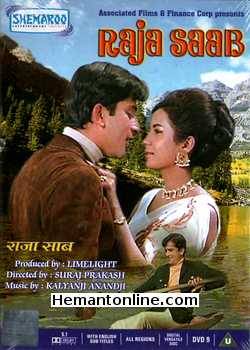 Raja Saab 1969