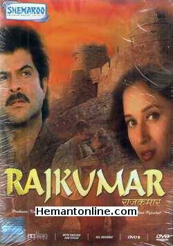 Rajkumar 1996 Anil Kapoor, Naseeruddin Shah, Madhuri Dixit, Reena Roy, Danny Denzongpa, Aruna Irani, Farida Jalal