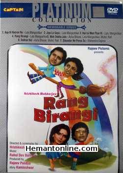 Rang Birangi 1983 Amol Palekar, Farooq Sheikh, Utpal Dutt, Parveen Babi, Deepti Naval, Deven Verma, Raj Babbar, Bindiya Goswami, Om Prakash