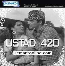 Ustad 420 1969 Sheikh Mukhtar, Sudhir, Maruti, Kaudan, Meenaxi