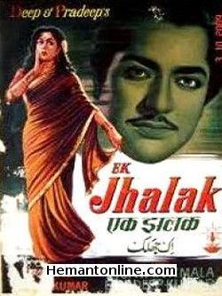 Ek Jhalak 1957